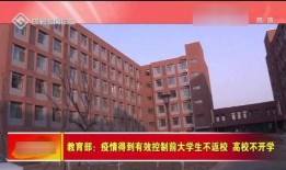 邯郸爆料新闻最新消息,揭秘某重大事件背后真相