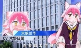 西顿学园在线观看,在线观看，探索青春校园的温暖与成长