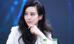 范冰冰最新事件新爆料,最新爆料揭露惊人内幕