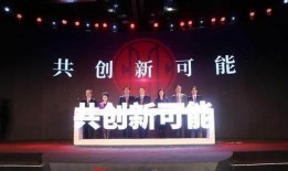 香港荣氏家族爆料视频网,香港豪门背后的惊人内幕