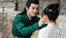 曾舜晞梁洁圈内爆料,揭秘明星背后的真实故事